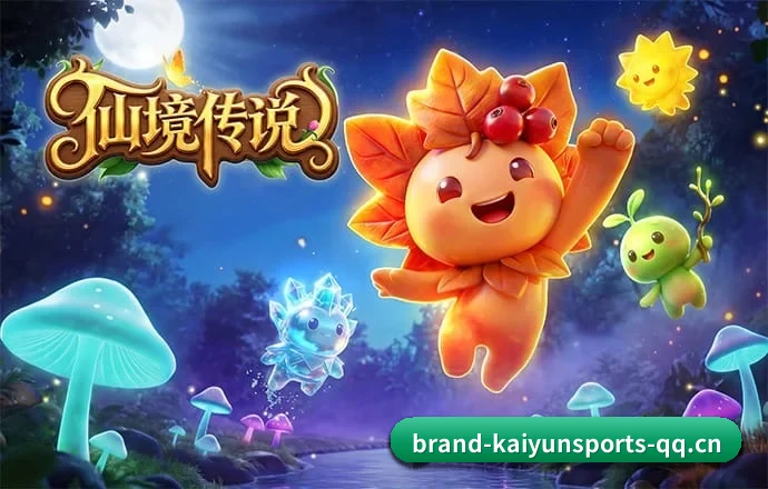 开运体育 APP 深度功能 - KAIYUN SPORTS